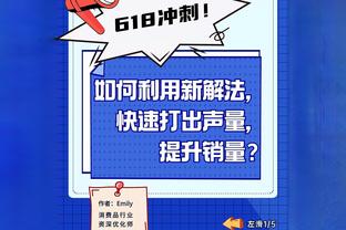 Xúc cảm bình thường! McCollum được 12 điểm, 6 bảng, 3 trợ giúp và âm là -10.