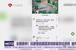 莫兰特今天训练后给队友送上惊喜！一人一件Ja 1 鞋球鞋！