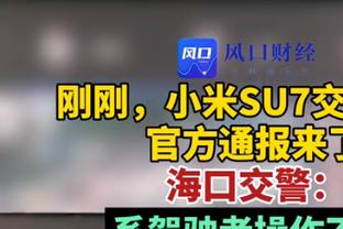 攻防俱佳！大洛佩斯8中4砍9分8板外加3断3帽 正负值+28冠绝全场